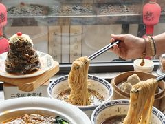 -二泉园老菜馆·百年无锡菜