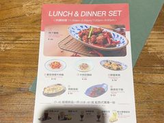 -小泉居(水坑尾店 )