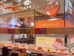 -争鲜回转寿司(太阳宫凯德PLUS店)