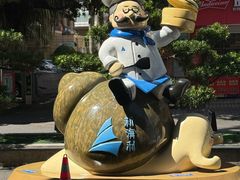 -新海利海鲜城·41年珠海老字号(夏湾店)