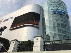 -凯德广场(武胜路店)