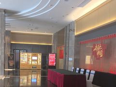 -华海酒店(茂名高铁站店)