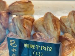 -老大昌(淮海中路店)
