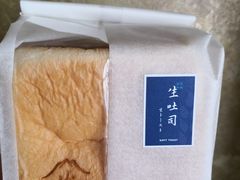 -好利来(乐堤港店)