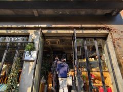 门面-O'mills Sourdough Bakery&Bistro(永嘉路店)