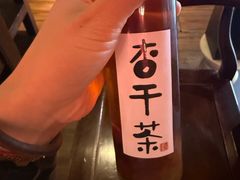 -重八牛府(花乡奥莱店)