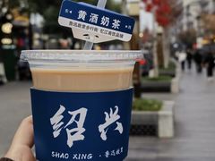 -鲁镇