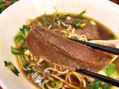 -尊品原汁牛肉面