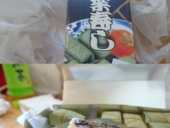-HARBS(京都藤井大丸店)