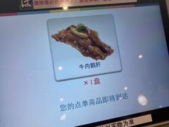 -滨寿司(新街口中央商场店)