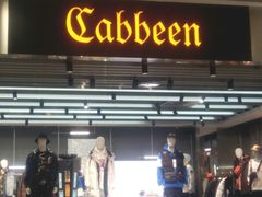 -Cabbeen(朝阳大悦城店)
