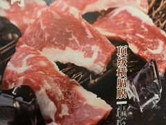 -神户赤童日式烤肉伙伴(东直门店)
