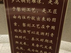 -兴隆文化园景区