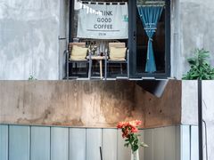 -251#coffee roasters(沿河东路店)