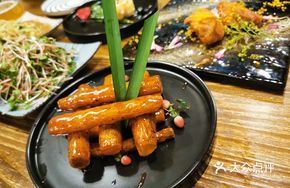 Honey-glazed Iron Rod Yam