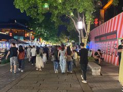 -好一朵茉莉花(老门东店)