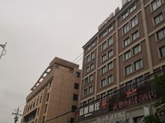 -锦江之星品尚(湖北经济学院武汉传媒学院店)