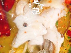 -太二酸菜鱼(海口友谊广场店)