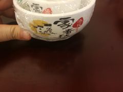 -胖娃古镇鸡杂(磁器口总店)