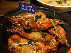 -蝦塘·中国餐馆(城墙南马道巷店)