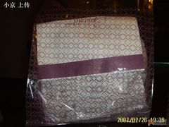 包装袋-西点坊(浦东香格里拉店)