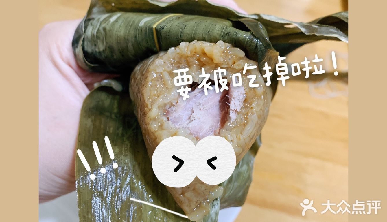 螺狮粉给我的快乐是持续的
