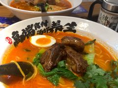 -和府捞面(星光大道一期店)