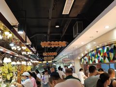 -比亚森自助烤肉料理(裕华店)