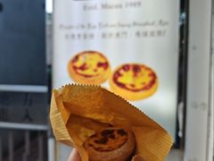 -安德鲁饼店(总店)