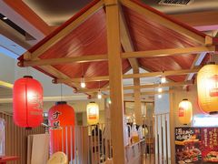 -寸屋拉面(凯德晶萃店)