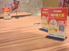 -Pennehut畔尼意面(合肥万象城店)