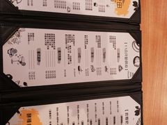 -酵種麦田(山师店)