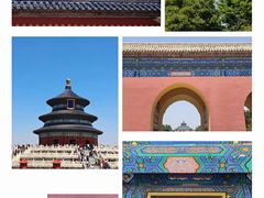 -天坛公园