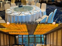 -天瑞轩·粤菜餐厅