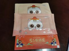 -弓二·烧鸟居酒屋(财富购物中心店)