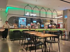 -gaga(深圳南山益田假日广场店)