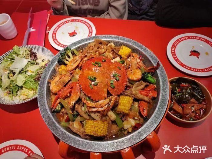 爱他家没有任何理由[呲牙]