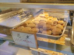-矮子馅饼(大成路店)
