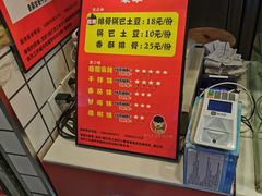 -纸盐河码头火锅(十八梯店)