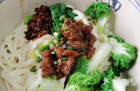 Hand-Kneaded Stick Noodles