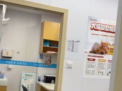-艾贝尔宠物医院·宠保定点·超声绝育·免疫点(樱花路店)