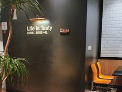 -西堤牛排(恒隆广场店)