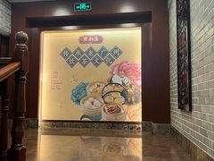 -点都德(花城店)