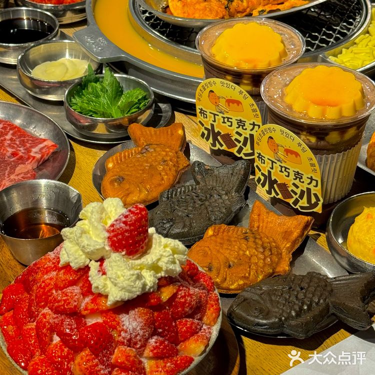 原来珠海也有！！真的太会整活了…[流泪]