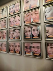 -北京英煌医疗美容