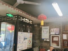 -天兴居(鲜鱼口街店)