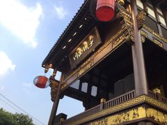 -川西坝子火锅(金沙1.0直营店)