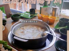 -芭缇沁园椰子鸡(中航紫金新天地店)
