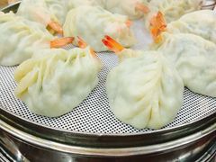 -地方名吃海鲜大馅蒸饺(北戴河店)