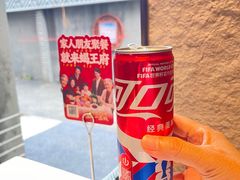 -蝎王府羊蝎子(北大地店)